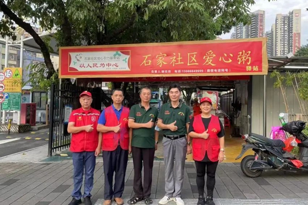 红星耀鹏城 第167期|深圳退役军人红星志愿服务光明区风采展示