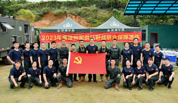 图片5.png