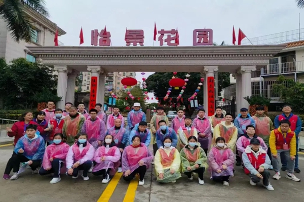红星耀鹏城 第186期|深圳退役军人红星志愿服务罗湖区风采展示