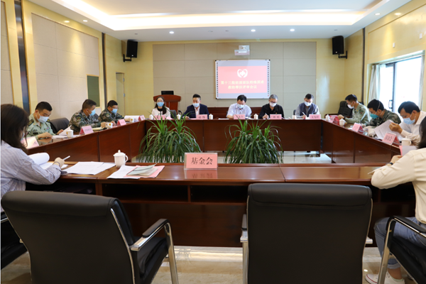 驻深部队官兵特殊困难救助帮扶第十三次评审会议现场.png