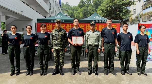 图片4.png