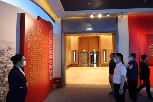 图片5.png
