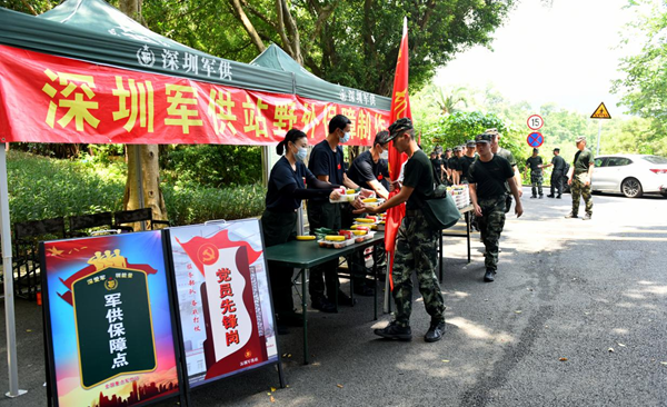 图片5.png