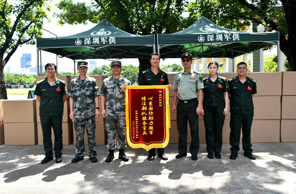 图片3.png