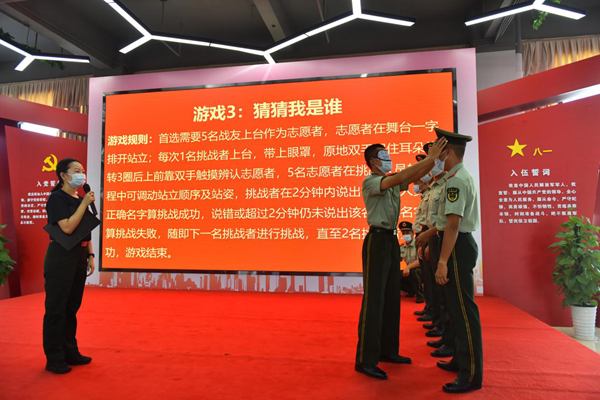 图片3.png