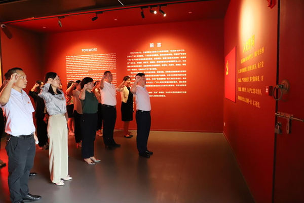 图片6.png