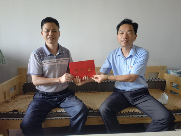 图片2.png