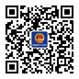 图片2.png
