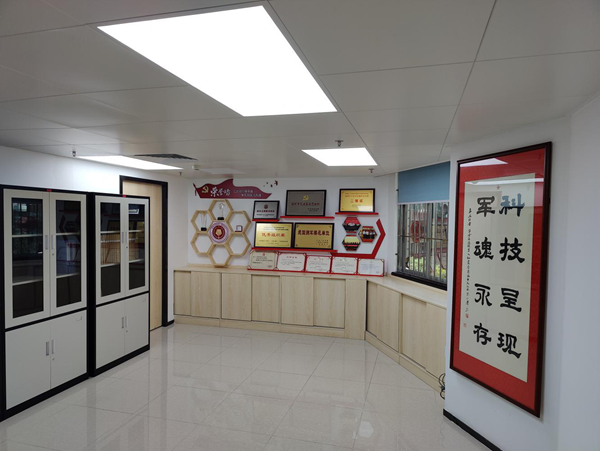 图片5.png
