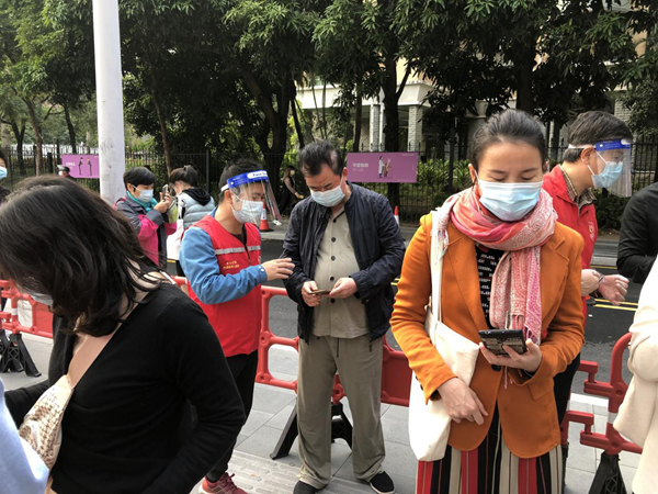 图片3.png