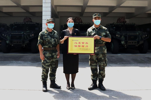 图片2.png