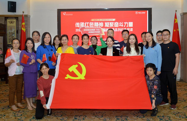 图片7.png