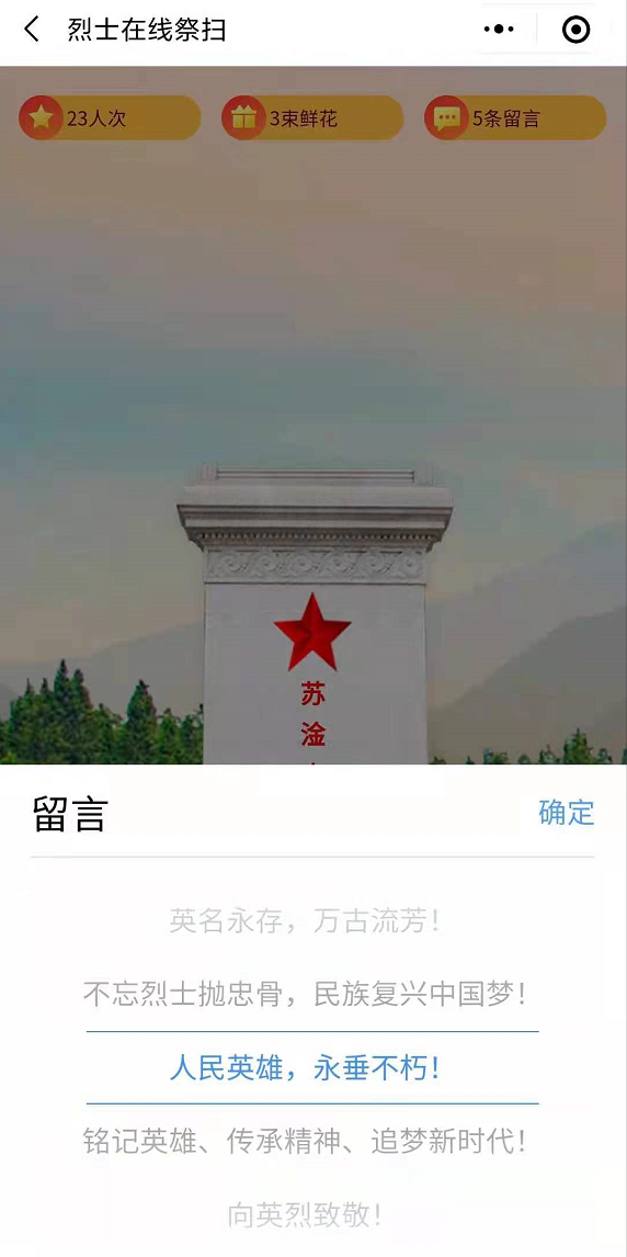 图片13.png