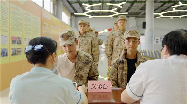 图片3.png
