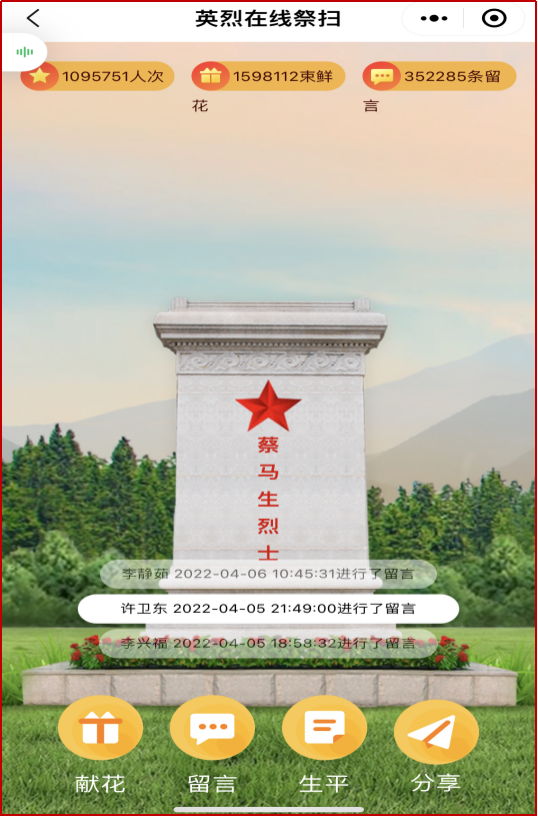 图片7.png