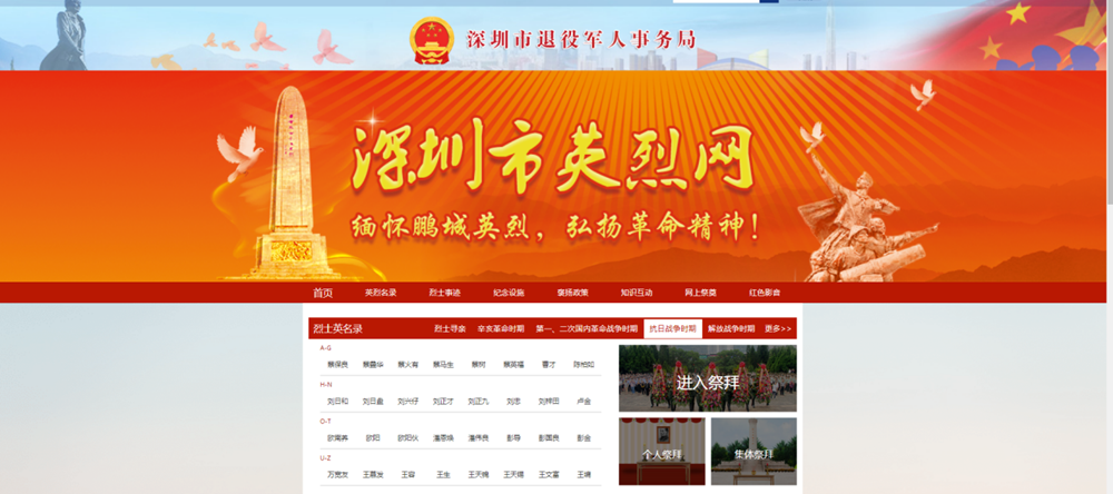 图片5.png
