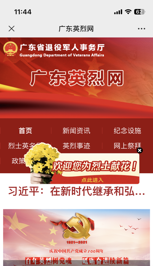 图片4.png
