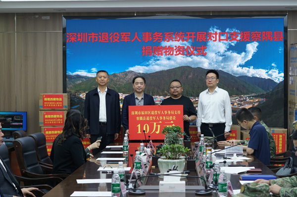图片6.png