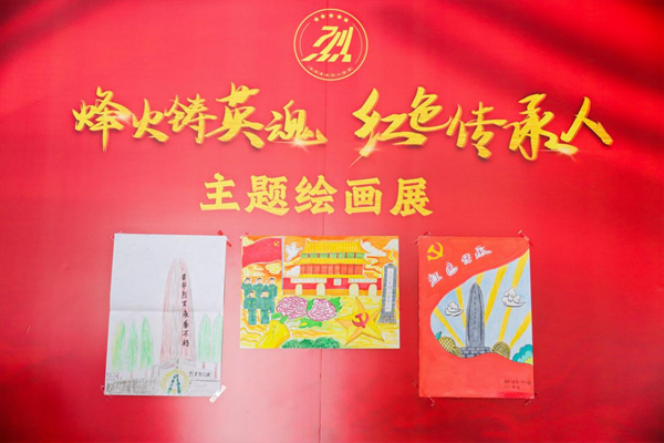 图片3.png