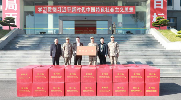 图片4.png
