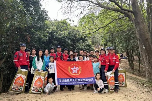 红星闪闪耀鹏城 第244期 | 深圳退役军人红星志愿服务风采展示
