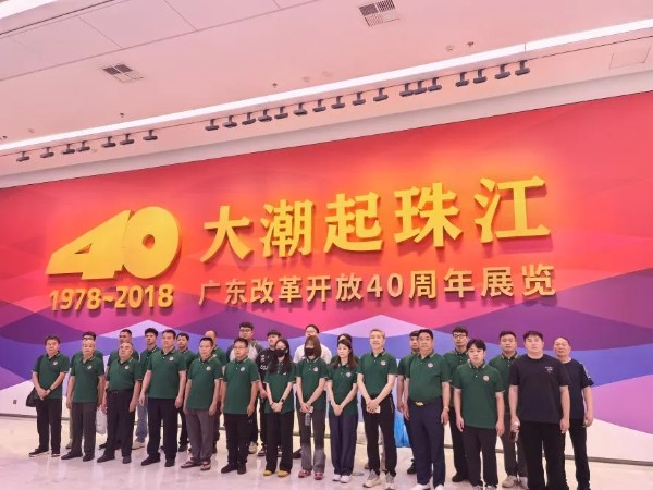 96.jpg