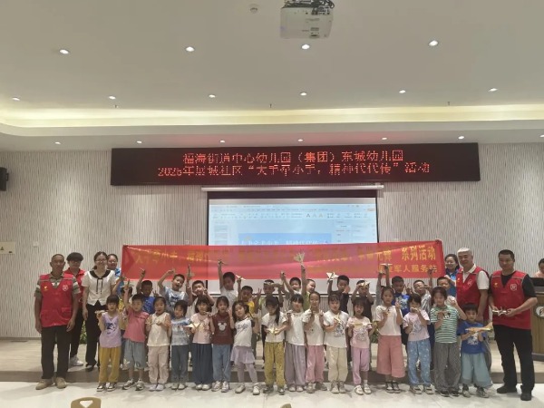 86.jpg