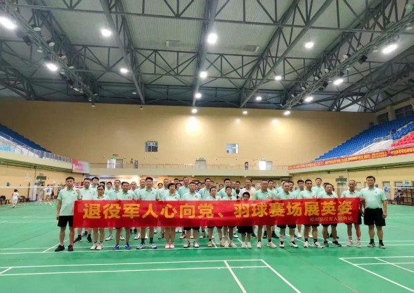 87.jpg