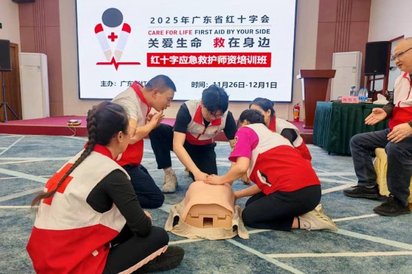 红星闪闪耀鹏城 第277期 | 深圳退役军人红星志愿服务风采展示