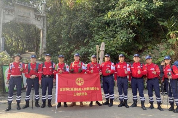 红星闪闪耀鹏城 第287期 | 深圳退役军人红星志愿服务风采展示