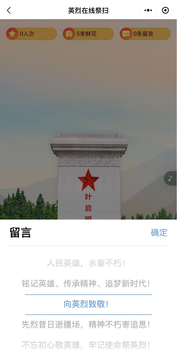图片12.png