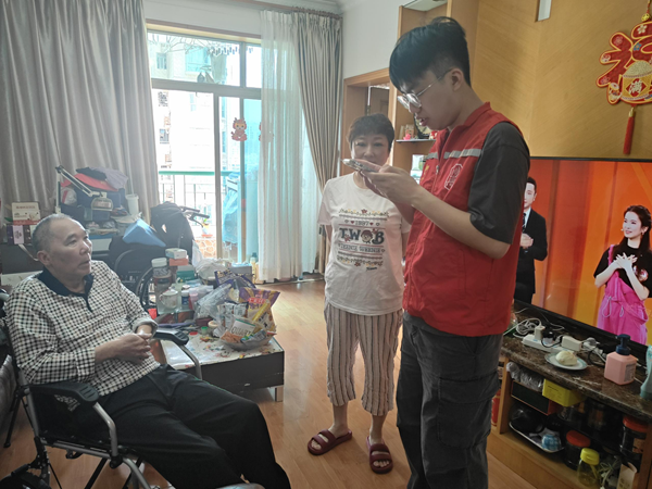 图片7.png
