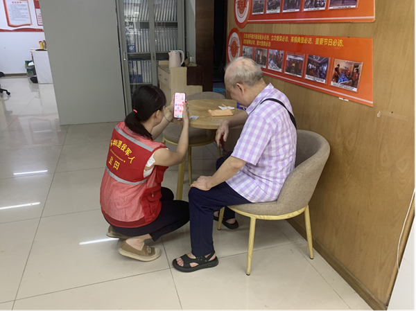 图片9.png