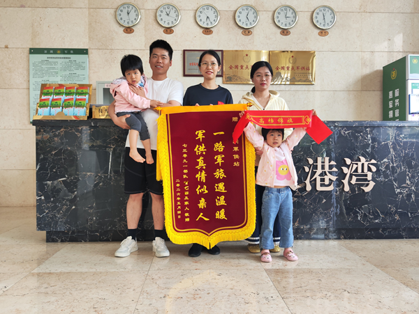 图片1.png