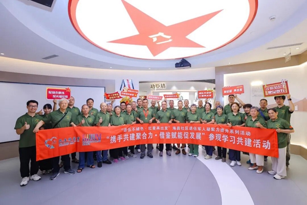 军休一周动态 第246期 | 关爱退休老兵晚年生活，展现军休干部独特风...