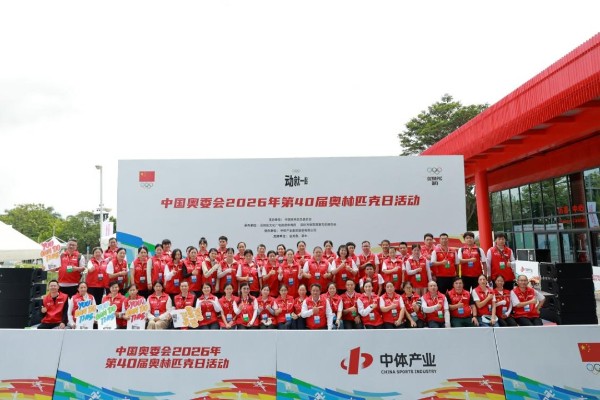 103.jpg