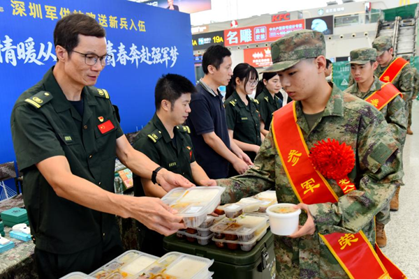图片1.png