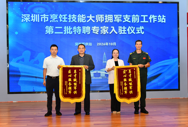图片5.png